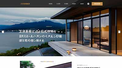 見積書作成・印刷