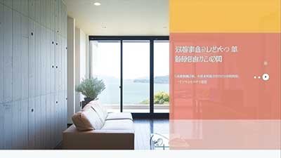 宅急便送り状CSV書出